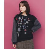 ブラック | 雪の結晶ガーランド刺繍裏毛×ラメフェザーニット | ScoLar
