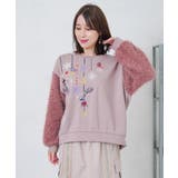 ピンク | 雪の結晶ガーランド刺繍裏毛×ラメフェザーニット | ScoLar