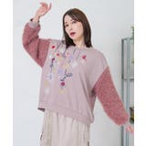 雪の結晶ガーランド刺繍裏毛×ラメフェザーニット | ScoLar | 詳細画像12