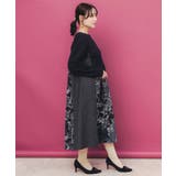 花柄ヘリンボーン×裏毛×布帛 異素材切替ワンピース | ScoLar | 詳細画像5