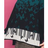 ピアノ×蝶柄バイカラーニットプルオーバー | ScoLar | 詳細画像7 