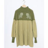 カーキ | 花刺繍ニット×プリーツ異素材切替プルオーバー | ScoLar