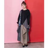 花蝶柄×無地リメイク風 異素材切替プルオーバー | ScoLar | 詳細画像1 