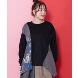 花蝶柄×無地リメイク風 異素材切替プルオーバー | ScoLar | 詳細画像2 