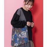 花蝶柄×無地リメイク風 異素材切替プルオーバー | ScoLar | 詳細画像4 