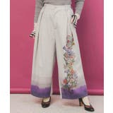 杢グレー | 花柄裾グラデラメツイード×裏地パンツ | ScoLar