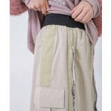 雪の結晶×星座×楽器柄 2wayカーゴスカート | ScoLar | 詳細画像12 