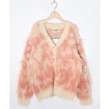 マーブル模様シャギーニットカーディガン | ScoLar | 詳細画像14