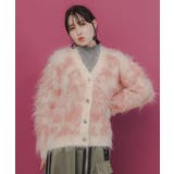 マーブル模様シャギーニットカーディガン | ScoLar | 詳細画像2