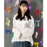 ダンボールニット×ツイード花刺繍ブルゾン | ScoLar | 詳細画像2 