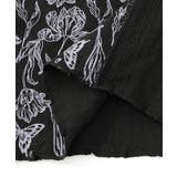 花蝶柄テレコ素材メロウ入りインナー | ScoLar | 詳細画像17 