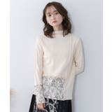 花蝶柄テレコ素材メロウ入りインナー | ScoLar | 詳細画像2 