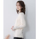 花蝶柄テレコ素材メロウ入りインナー | ScoLar | 詳細画像3 