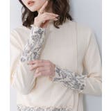 花蝶柄テレコ素材メロウ入りインナー | ScoLar | 詳細画像6 