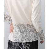 花蝶柄テレコ素材メロウ入りインナー | ScoLar | 詳細画像8 