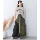 蝶鍵モチーフ刺繍 ナイロン×デニム切替配色スカート | ScoLar | 詳細画像1 