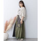 蝶鍵モチーフ刺繍 ナイロン×デニム切替配色スカート | ScoLar | 詳細画像2 