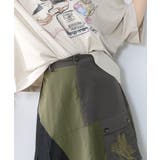 蝶鍵モチーフ刺繍 ナイロン×デニム切替配色スカート | ScoLar | 詳細画像6 