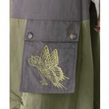 蝶鍵モチーフ刺繍 ナイロン×デニム切替配色スカート | ScoLar | 詳細画像7 