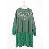 グリーン | 花蝶刺繍シャーリング生地ティアード風ワンピース | ScoLar