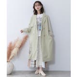 グリーン | チュール重ね花刺繍ロングコート | ScoLar