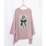 パープル | ラメツイード女の子アップリケプルオーバー | ScoLar