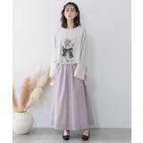 ラメツイード女の子アップリケプルオーバー | ScoLar | 詳細画像1 