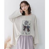 ラメツイード女の子アップリケプルオーバー | ScoLar | 詳細画像2 