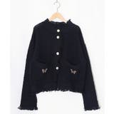 蝶刺繍×蝶ボタン付きニットカーディガン | ScoLar | 詳細画像12 