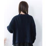 蝶刺繍×蝶ボタン付きニットカーディガン | ScoLar | 詳細画像4 