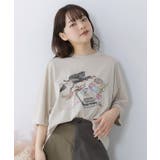 アイボリー | ネコ×作曲刺繍ポンチ生地半袖Tシャツ | ScoLar