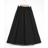 ゴシック柄チュール重ねリバーシブルスカート | ScoLar | 詳細画像10 