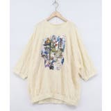 魔女の秘密コラージュ柄 シャーリングレースプルオーバー | ScoLar | 詳細画像7 