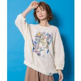 アイボリー | 魔女の秘密コラージュ柄 シャーリングレースプルオーバー | ScoLar