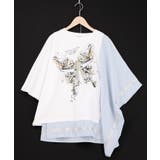 オフホワイト | ラメ入りアンティーク柄アシメ異素材切替PO | ScoLar