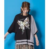 ラメ入りアンティーク柄アシメ異素材切替PO | ScoLar | 詳細画像2 