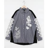 花蝶刺繍レース×ストライプ柄配色シャツ | ScoLar | 詳細画像5 