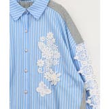 花蝶刺繍レース×ストライプ柄配色シャツ | ScoLar | 詳細画像9 