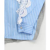 花蝶刺繍レース×ストライプ柄配色シャツ | ScoLar | 詳細画像12 