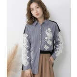 ネイビー | 花蝶刺繍レース×ストライプ柄配色シャツ | ScoLar