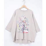 グレー | ツリーハウス柄麻タッチコットンプルオーバー | ScoLar