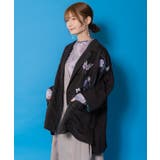 シアージャガード花蝶刺繍配色ジャケット | ScoLar | 詳細画像1