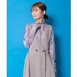 ブルー | マーブル風花蝶刺繍チュールレースインナー | ScoLar
