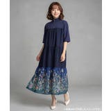 ジャージ風グラデーション裾花チュールフレアワンピース | ScoLar | 詳細画像2 