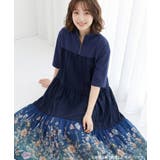 ジャージ風グラデーション裾花チュールフレアワンピース | ScoLar | 詳細画像1 