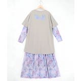 配色チュニック×マーブル柄ワンピセット | ScoLar | 詳細画像11