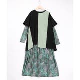 ブラック | 配色チュニック×マーブル柄ワンピセット | ScoLar