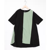 配色チュニック×マーブル柄ワンピセット | ScoLar | 詳細画像16