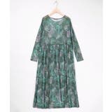 配色チュニック×マーブル柄ワンピセット | ScoLar | 詳細画像17