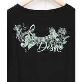 配色チュニック×マーブル柄ワンピセット | ScoLar | 詳細画像18